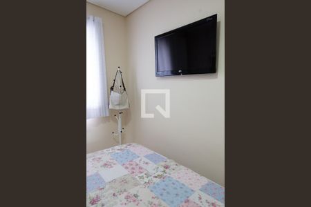 Apartamento à venda com 104m², 2 quartos e 2 vagas Apartamento à venda com 104m², 2 quartos e 2 vagasSuite