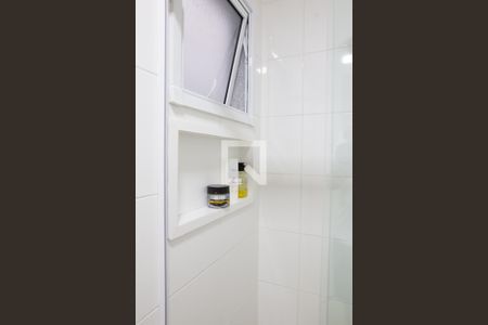 Apartamento à venda com 104m², 2 quartos e 2 vagas Apartamento à venda com 104m², 2 quartos e 2 vagasBanheiro 2