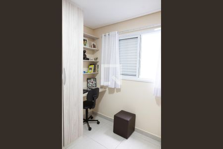 Apartamento à venda com 104m², 2 quartos e 2 vagas Apartamento à venda com 104m², 2 quartos e 2 vagasQuarto 2