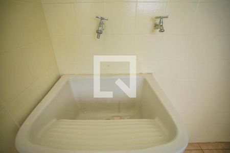 Apartamento à venda com 69m², 2 quartos e 1 vaga Apartamento à venda com 69m², 2 quartos e 1 vagaÁrea de Serrviço - Torneira