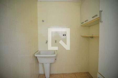 Apartamento à venda com 69m², 2 quartos e 1 vaga Apartamento à venda com 69m², 2 quartos e 1 vagaÁrea de Serrviço