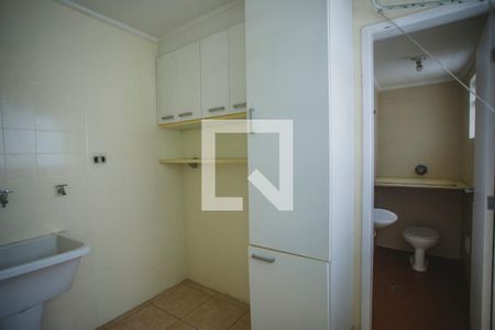Apartamento à venda com 69m², 2 quartos e 1 vaga Apartamento à venda com 69m², 2 quartos e 1 vagaÁrea de Serrviço