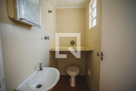 Apartamento à venda com 69m², 2 quartos e 1 vaga Apartamento à venda com 69m², 2 quartos e 1 vagaBanheiro de Serviço