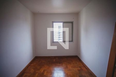 Apartamento à venda com 69m², 2 quartos e 1 vaga Apartamento à venda com 69m², 2 quartos e 1 vagaQuarto 2