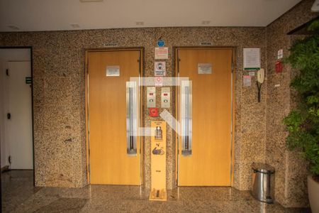 Apartamento à venda com 69m², 2 quartos e 1 vaga Apartamento à venda com 69m², 2 quartos e 1 vagaHall Social