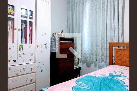 Apartamento à venda com 95m², 3 quartos e 1 vaga