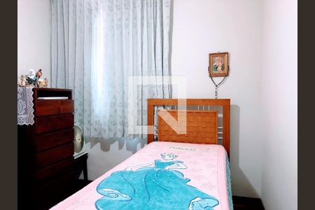 Apartamento à venda com 95m², 3 quartos e 1 vaga