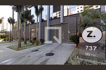 Studio para alugar com 51m², 1 quarto e 1 vaga Studio para alugar com 51m², 1 quarto e 1 vagaFachada
