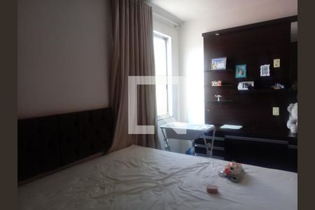 Apartamento à venda com 60m², 2 quartos e 1 vaga