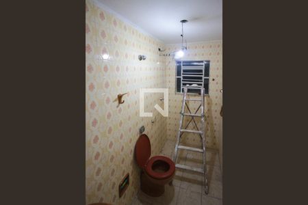 Casa à venda com 90m², 2 quartos e 2 vagas Casa à venda com 90m², 2 quartos e 2 vagasBanheiro da Suite