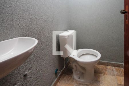 Casa à venda com 90m², 2 quartos e 2 vagas Casa à venda com 90m², 2 quartos e 2 vagasLavabo