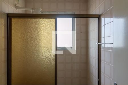 Apartamento à venda com 65m², 2 quartos e 1 vaga Apartamento à venda com 65m², 2 quartos e 1 vagaBanheiro