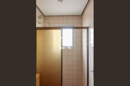 Apartamento à venda com 65m², 2 quartos e 1 vaga Apartamento à venda com 65m², 2 quartos e 1 vagaBanheiro