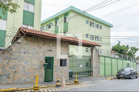Apartamento à venda com 65m², 2 quartos e 1 vaga Apartamento à venda com 65m², 2 quartos e 1 vagaFachada