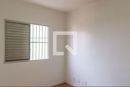 Apartamento à venda com 65m², 2 quartos e 1 vaga Apartamento à venda com 65m², 2 quartos e 1 vagaQuarto