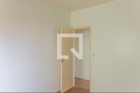 Apartamento à venda com 65m², 2 quartos e 1 vaga Apartamento à venda com 65m², 2 quartos e 1 vagaQuarto