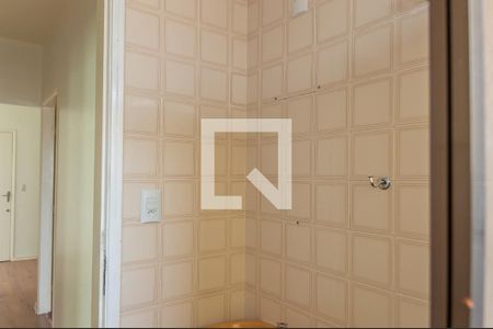 Apartamento à venda com 65m², 2 quartos e 1 vaga Apartamento à venda com 65m², 2 quartos e 1 vagaBanheiro