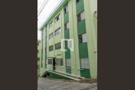 Apartamento à venda com 65m², 2 quartos e 1 vaga Apartamento à venda com 65m², 2 quartos e 1 vagaFachada