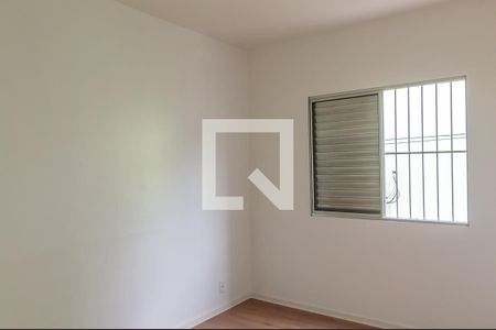 Apartamento à venda com 65m², 2 quartos e 1 vaga Apartamento à venda com 65m², 2 quartos e 1 vagaQuarto