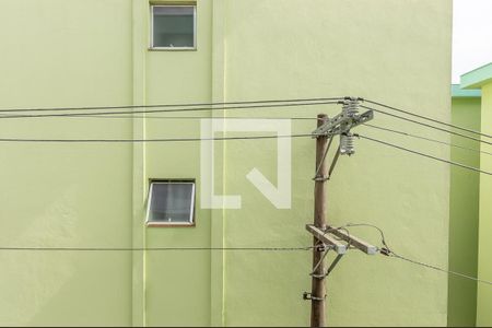 Apartamento à venda com 65m², 2 quartos e 1 vaga Apartamento à venda com 65m², 2 quartos e 1 vagaVista