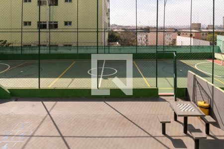 Apartamento à venda com 65m², 2 quartos e 1 vagaÁrea comum