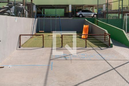 Apartamento à venda com 65m², 2 quartos e 1 vagaÁrea comum