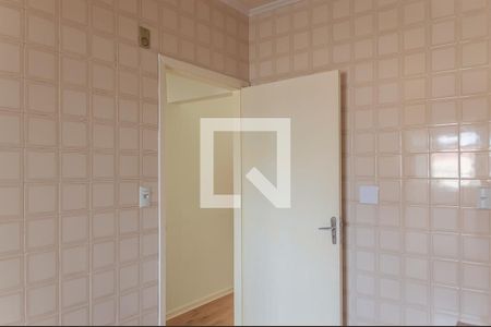 Apartamento à venda com 65m², 2 quartos e 1 vaga Apartamento à venda com 65m², 2 quartos e 1 vagaCozinha