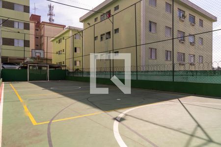 Apartamento à venda com 65m², 2 quartos e 1 vagaÁrea comum