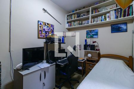 Casa para alugar com 150m², 4 quartos e 2 vagas Casa para alugar com 150m², 4 quartos e 2 vagasQuarto de Serviço