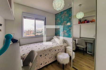 Apartamento à venda com 70m², 2 quartos e 1 vagaQuarto