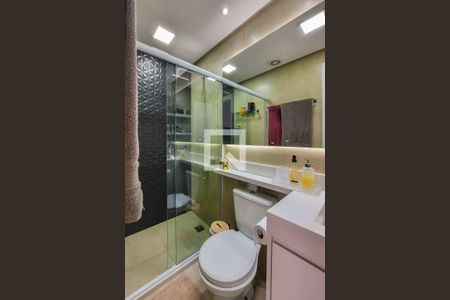 Apartamento à venda com 70m², 2 quartos e 1 vagaBanheiro da Suíte