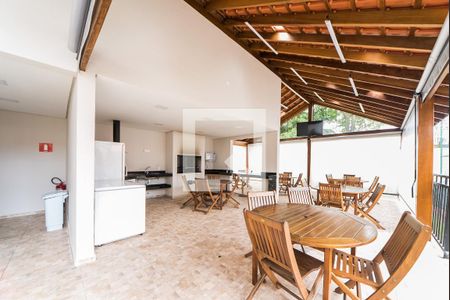 Apartamento à venda com 70m², 2 quartos e 1 vagaÁrea Comum