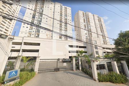 Apartamento à venda com 70m², 2 quartos e 1 vagaFachada do Condomínio
