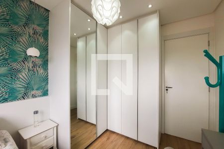 Apartamento à venda com 70m², 2 quartos e 1 vagaQuarto