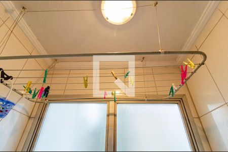 Apartamento à venda com 121m², 4 quartos e 2 vagas Apartamento à venda com 121m², 4 quartos e 2 vagasLavanderia 1