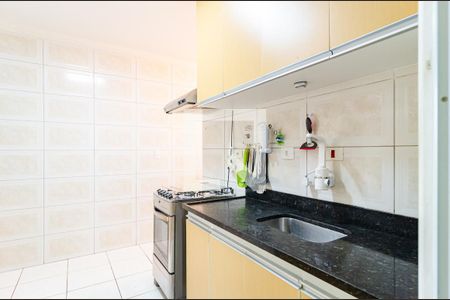Apartamento à venda com 121m², 4 quartos e 2 vagas Apartamento à venda com 121m², 4 quartos e 2 vagasCozinha 2