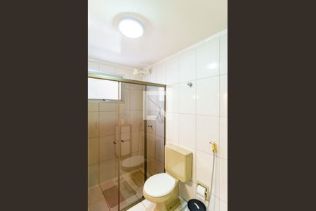 Apartamento à venda com 121m², 4 quartos e 2 vagas Apartamento à venda com 121m², 4 quartos e 2 vagasBanheiro Social 2