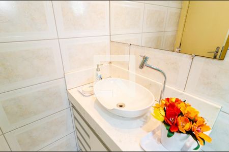 Apartamento à venda com 121m², 4 quartos e 2 vagas Apartamento à venda com 121m², 4 quartos e 2 vagasBanheiro Social 1