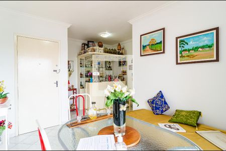 Apartamento à venda com 121m², 4 quartos e 2 vagas Apartamento à venda com 121m², 4 quartos e 2 vagasSala de Jantar