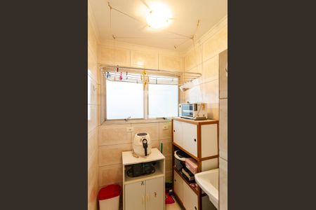 Apartamento à venda com 121m², 4 quartos e 2 vagas Apartamento à venda com 121m², 4 quartos e 2 vagasLavanderia 2