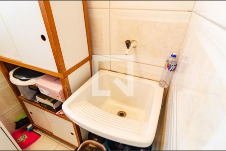 Apartamento à venda com 121m², 4 quartos e 2 vagas Apartamento à venda com 121m², 4 quartos e 2 vagasLavanderia 2