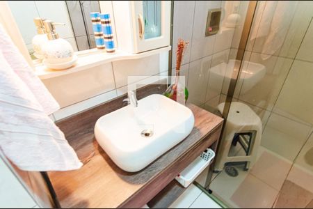 Apartamento à venda com 121m², 4 quartos e 2 vagas Apartamento à venda com 121m², 4 quartos e 2 vagasBanheiro Social 2