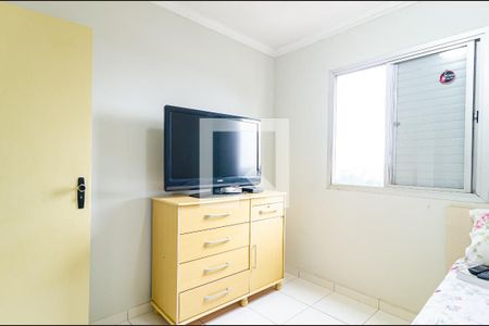 Apartamento à venda com 121m², 4 quartos e 2 vagas Apartamento à venda com 121m², 4 quartos e 2 vagasQuarto 3
