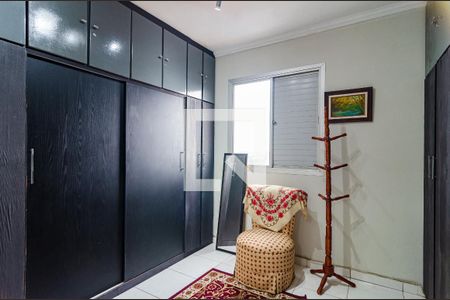 Apartamento à venda com 121m², 4 quartos e 2 vagas Apartamento à venda com 121m², 4 quartos e 2 vagasQuarto 2