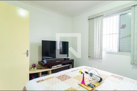 Apartamento à venda com 121m², 4 quartos e 2 vagas Apartamento à venda com 121m², 4 quartos e 2 vagasQuarto 1