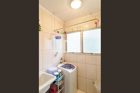 Apartamento à venda com 121m², 4 quartos e 2 vagas Apartamento à venda com 121m², 4 quartos e 2 vagasLavanderia 1
