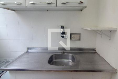 Apartamento à venda com 40m², 1 quarto e sem vaga Apartamento à venda com 40m², 1 quarto e sem vagaCozinha