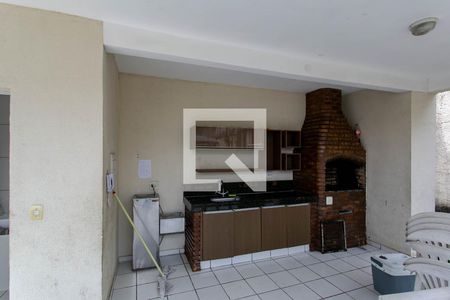Apartamento à venda com 84m², 3 quartos e 1 vaga Apartamento à venda com 84m², 3 quartos e 1 vagaEspaço Gourmet