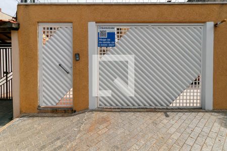 Casa de condomínio à venda com 80m², 2 quartos e 2 vagas Casa de condomínio à venda com 80m², 2 quartos e 2 vagasFachada