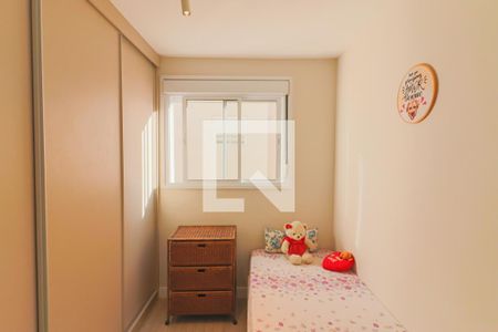 Apartamento à venda com 73m², 2 quartos e 1 vaga Apartamento à venda com 73m², 2 quartos e 1 vagaQuarto 1